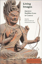 洋書 Living Images Japanese Buddhist Sharf Living Images: Japanese Buddhist Icons in Context